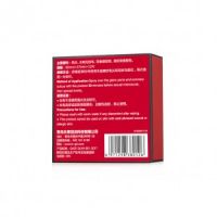 【喷剂助情】NAISC男用片12片盒装耐氏