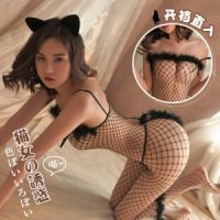 【情趣内衣】性感猫娘连体网衣佐卡莲/ZOCOA